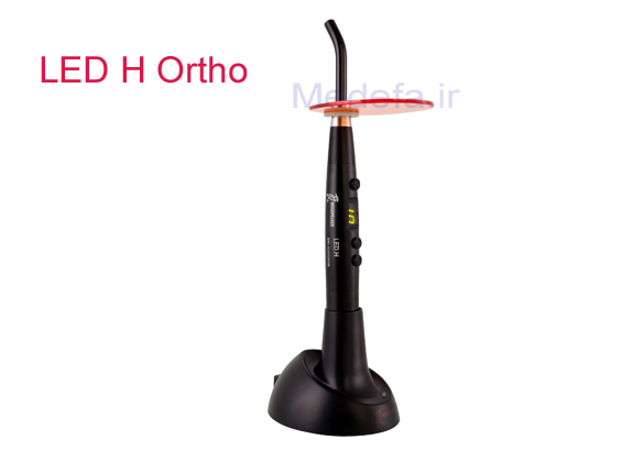 LED H ORTHO